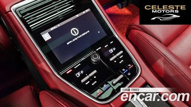 PORSCHE Panamera (971) 3.0 AWD 2018 — photo 15 sur 20