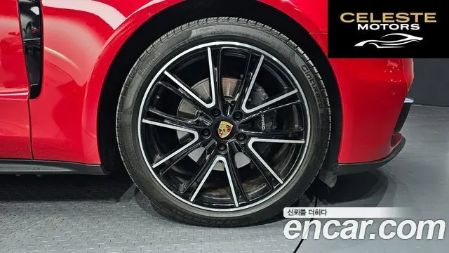 PORSCHE Panamera (971) 3.0 AWD 2018 — photo 5 sur 20