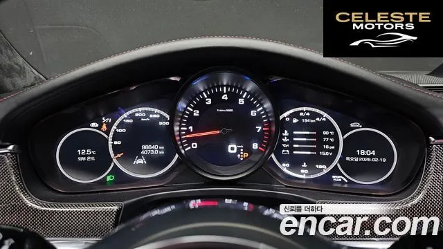 PORSCHE Panamera (971) 3.0 AWD 2018 — photo 8 sur 20