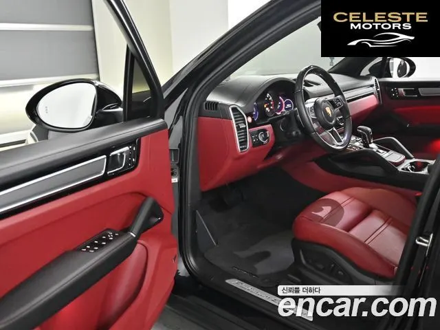 PORSCHE Cayenne (PO536) 3.0 Edition 2022 — photo 11 sur 26