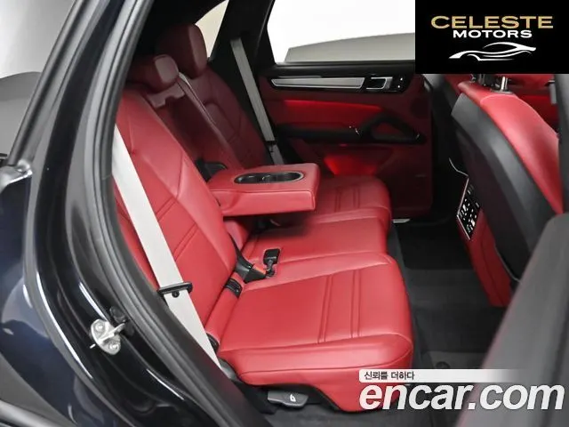PORSCHE Cayenne (PO536) 3.0 Edition 2022 — photo 12 sur 26