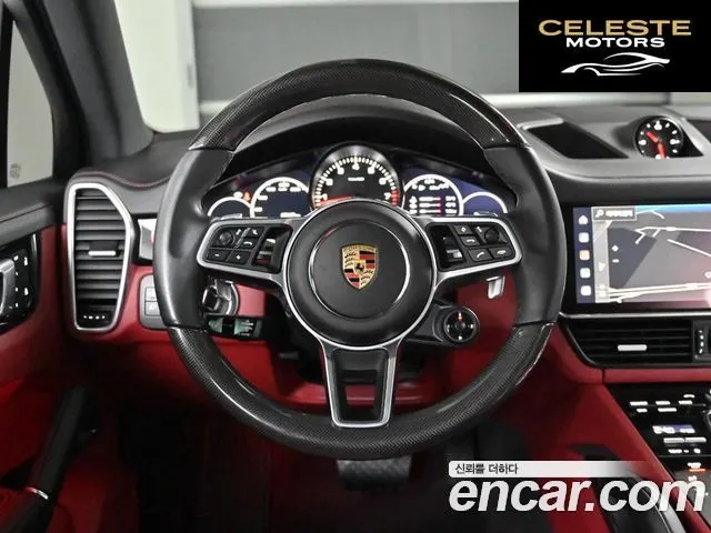 PORSCHE Cayenne (PO536) 3.0 Edition 2022 — photo 13 sur 26