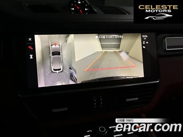 PORSCHE Cayenne (PO536) 3.0 Edition 2022 — photo 15 sur 26