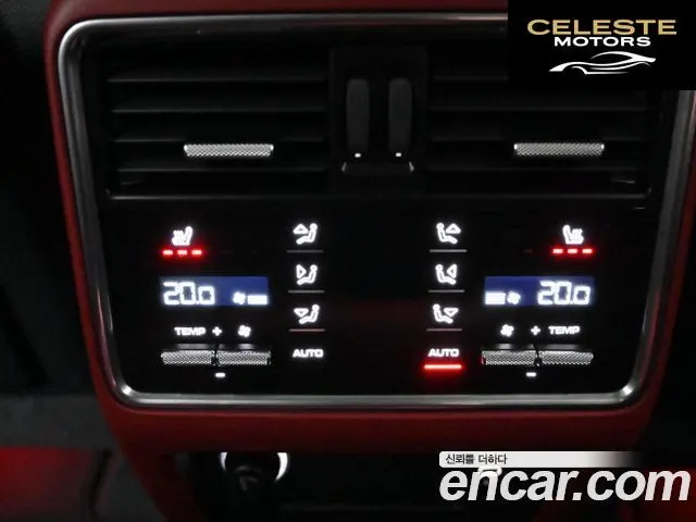 PORSCHE Cayenne (PO536) 3.0 Edition 2022 — photo 16 sur 26