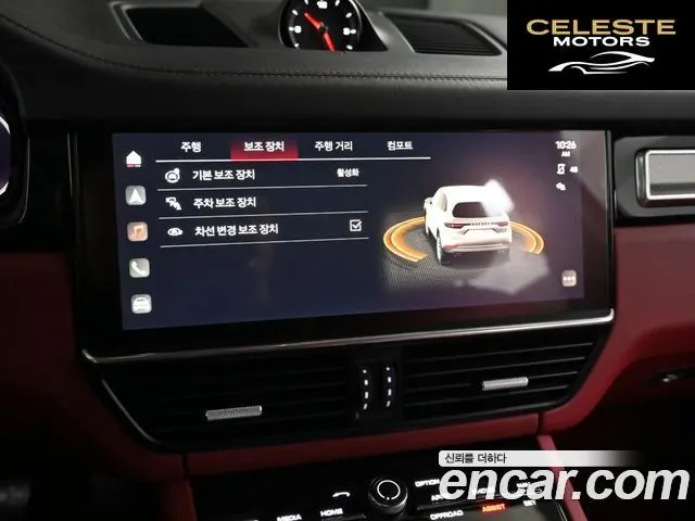 PORSCHE Cayenne (PO536) 3.0 Edition 2022 — photo 17 sur 26