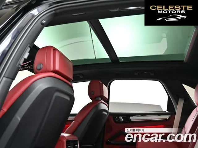 PORSCHE Cayenne (PO536) 3.0 Edition 2022 — photo 19 sur 26
