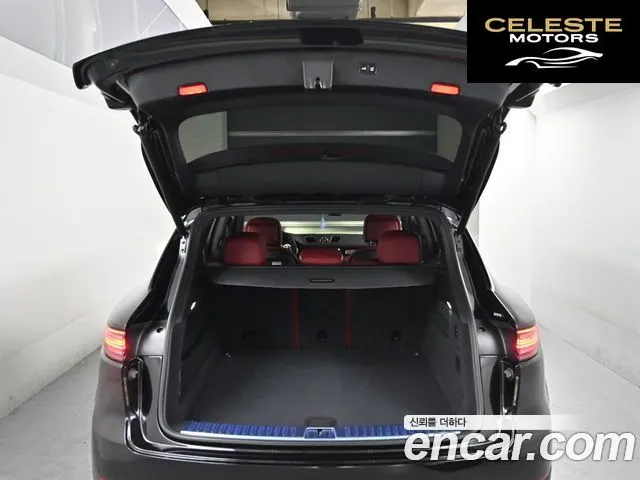 PORSCHE Cayenne (PO536) 3.0 Edition 2022 — photo 20 sur 26