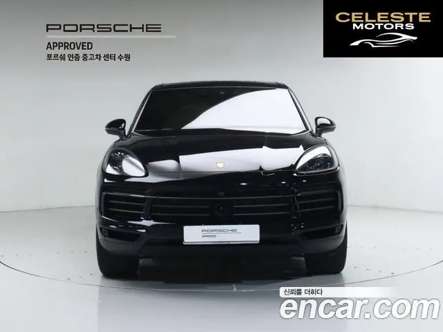 PORSCHE Cayenne (PO536) 3.0 Edition 2022 — photo 3 sur 26