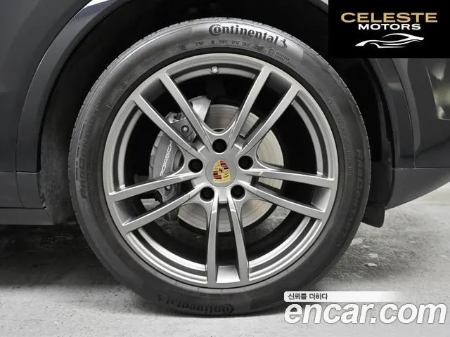 PORSCHE Cayenne (PO536) 3.0 Edition 2022 — photo 5 sur 26