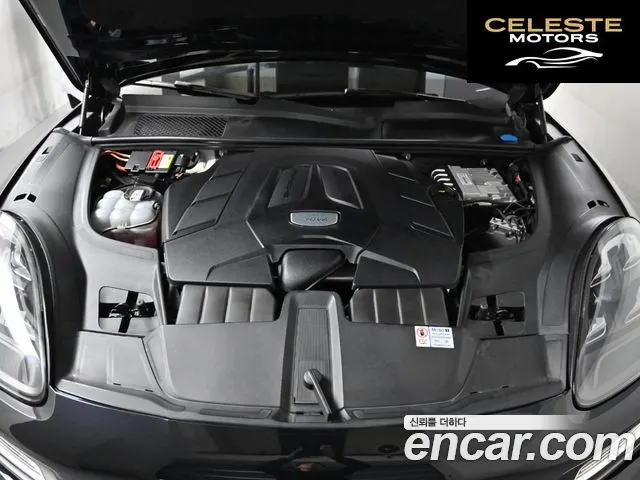 PORSCHE Cayenne (PO536) 3.0 Edition 2022 — photo 6 sur 26