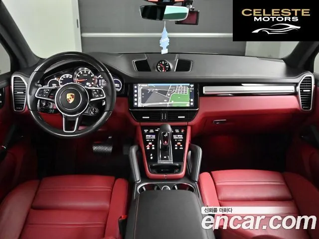 PORSCHE Cayenne (PO536) 3.0 Edition 2022 — photo 7 sur 26