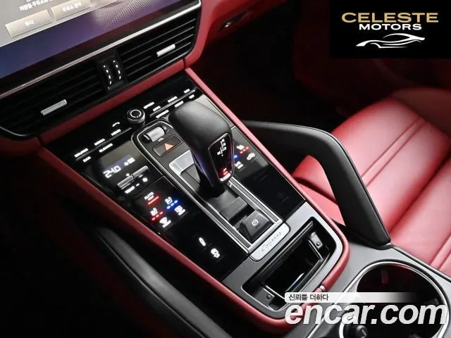 PORSCHE Cayenne (PO536) 3.0 Edition 2022 — photo 9 sur 26