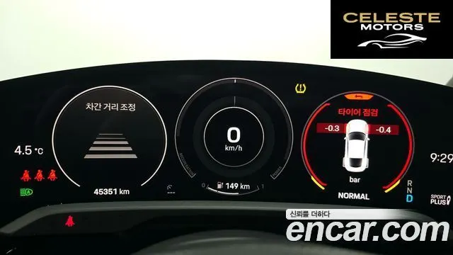 PORSCHE Taycan 4S 2022 — photo 8 sur 20