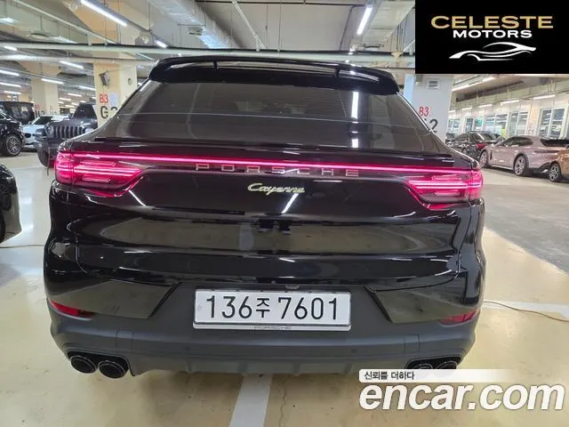PORSCHE Cayenne (PO536) 3.0 E-HighCoupé 2021 — photo 10 sur 26
