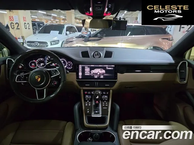 PORSCHE Cayenne (PO536) 3.0 E-HighCoupé 2021 — photo 11 sur 26