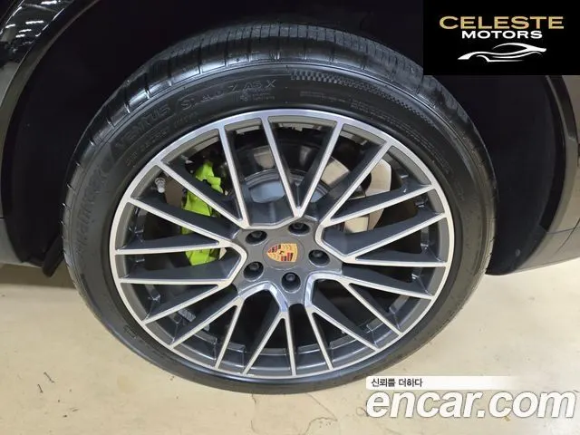 PORSCHE Cayenne (PO536) 3.0 E-HighCoupé 2021 — photo 13 sur 26