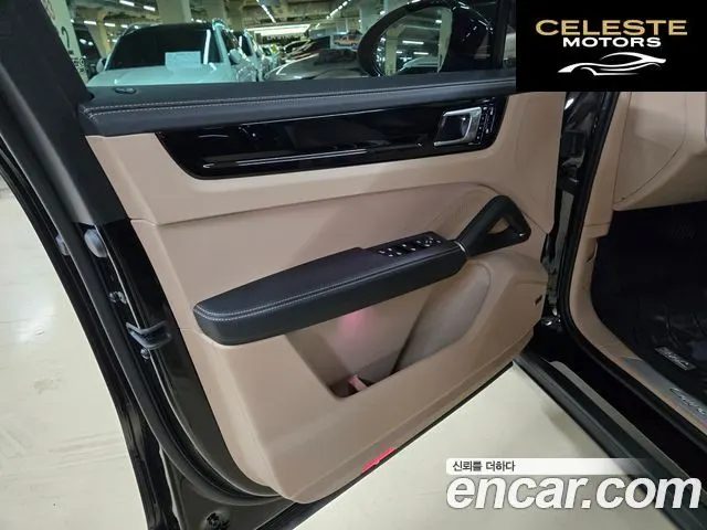 PORSCHE Cayenne (PO536) 3.0 E-HighCoupé 2021 — photo 15 sur 26