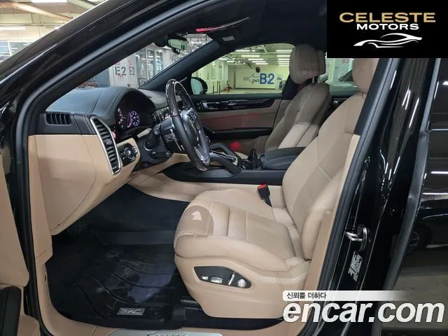 PORSCHE Cayenne (PO536) 3.0 E-HighCoupé 2021 — photo 17 sur 26