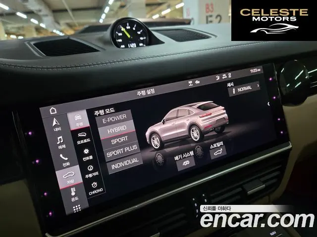 PORSCHE Cayenne (PO536) 3.0 E-HighCoupé 2021 — photo 18 sur 26