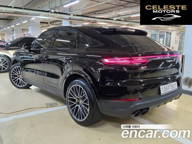 PORSCHE Cayenne (PO536) 3.0 E-HighCoupé 2021 — photo 2 sur 26