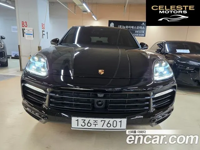 PORSCHE Cayenne (PO536) 3.0 E-HighCoupé 2021 — photo 3 sur 26