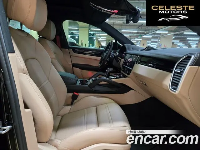 PORSCHE Cayenne (PO536) 3.0 E-HighCoupé 2021 — photo 4 sur 26
