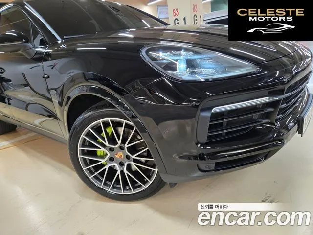 PORSCHE Cayenne (PO536) 3.0 E-HighCoupé 2021 — photo 5 sur 26