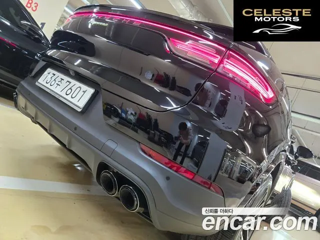 PORSCHE Cayenne (PO536) 3.0 E-HighCoupé 2021 — photo 8 sur 26