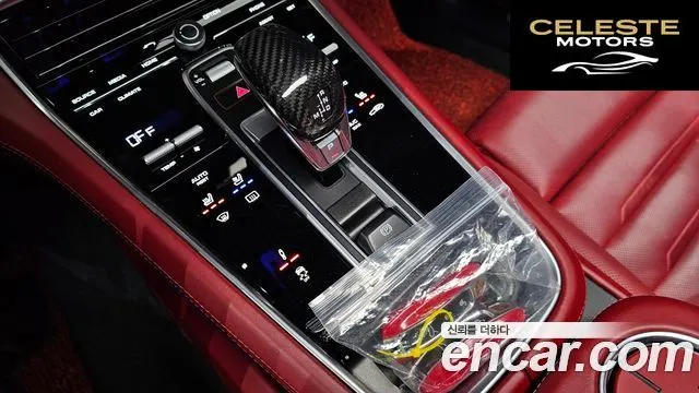 PORSCHE Panamera (971) 3.0 AWD 2018 — photo 9 sur 20