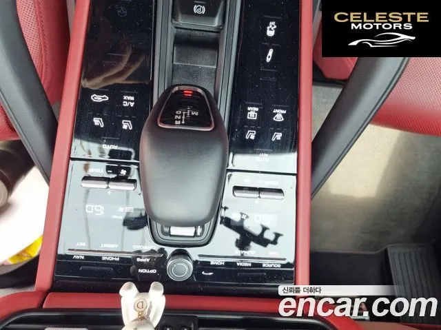 PORSCHE Cayenne (PO536) 4.0 Turbo GT Coupé 2023 — photo 13 sur 26