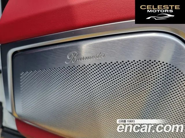 PORSCHE Cayenne (PO536) 4.0 Turbo GT Coupé 2023 — photo 15 sur 26