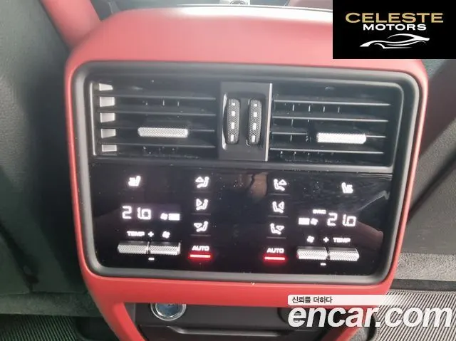 PORSCHE Cayenne (PO536) 4.0 Turbo GT Coupé 2023 — photo 16 sur 26
