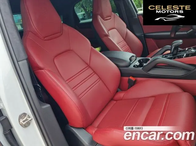 PORSCHE Cayenne (PO536) 4.0 Turbo GT Coupé 2023 — photo 9 sur 26