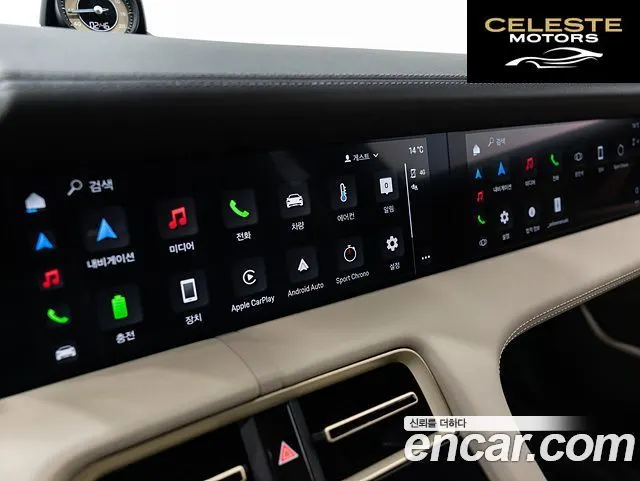 PORSCHE Taycan 4 2024 — photo 19 sur 26