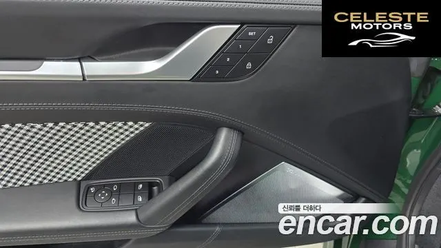 PORSCHE 911 (992) Carrera 4S 2024 — photo 14 sur 26