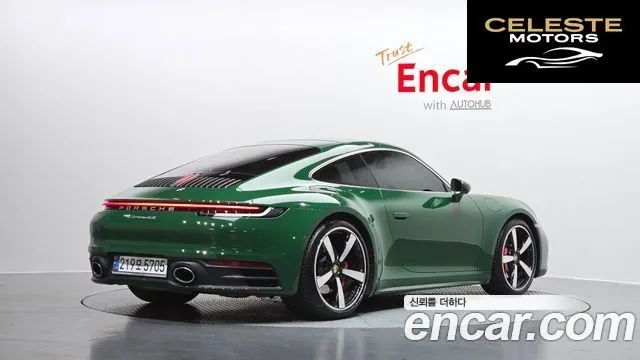 PORSCHE 911 (992) Carrera 4S 2024 — photo 2 sur 26