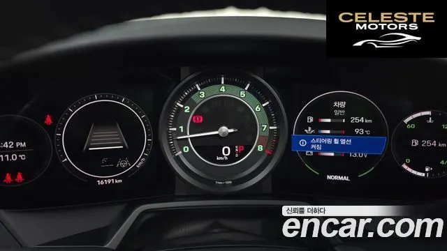 PORSCHE 911 (992) Carrera 4S 2024 — photo 8 sur 26