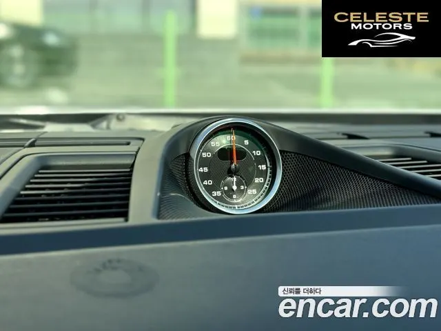 PORSCHE Panamera 4.8 GTS 2013 — photo 18 sur 26