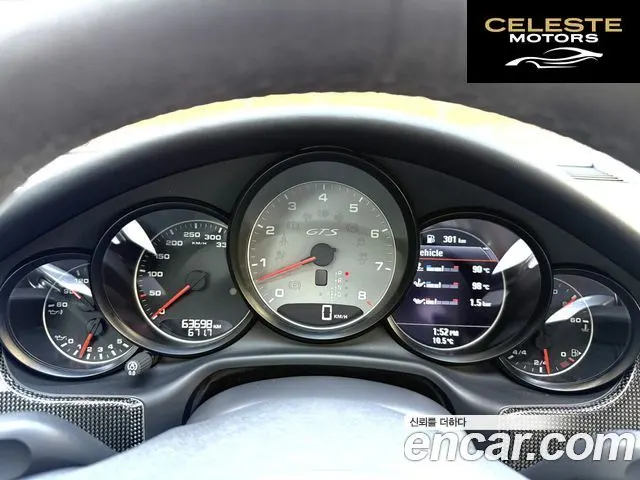 PORSCHE Panamera 4.8 GTS 2013 — photo 8 sur 26