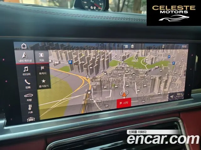 PORSCHE Panamera (971) 3.0 AWD 2020 — photo 14 sur 26