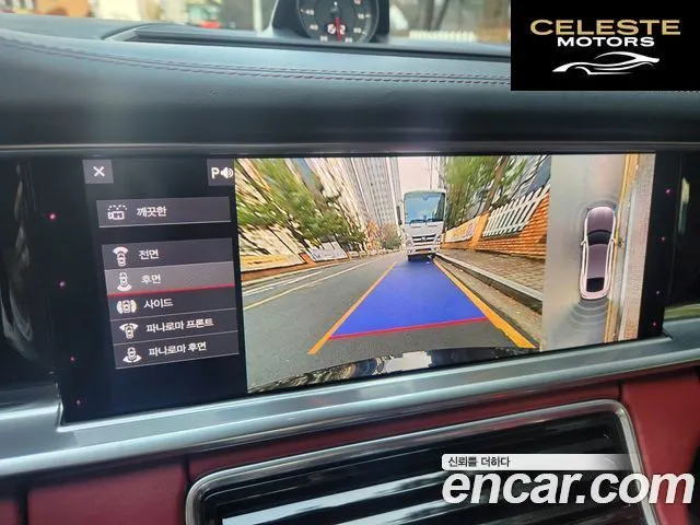 PORSCHE Panamera (971) 3.0 AWD 2020 — photo 15 sur 26