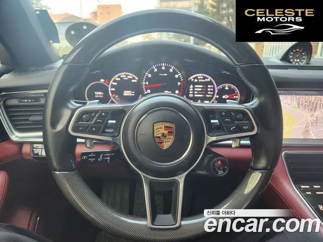 PORSCHE Panamera (971) 3.0 AWD 2020 — photo 17 sur 26