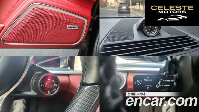 PORSCHE Panamera (971) 3.0 AWD 2020 — photo 18 sur 26