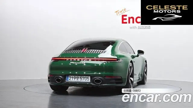 PORSCHE 911 (992) Carrera 4S 2024 — photo 4 sur 20