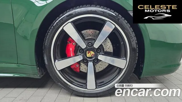 PORSCHE 911 (992) Carrera 4S 2024 — photo 5 sur 20