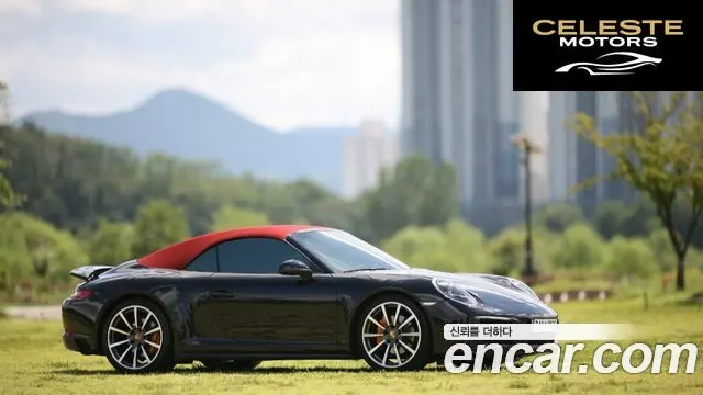 PORSCHE 911 Carrera 4 Cabriolet 2017 — photo 10 sur 13