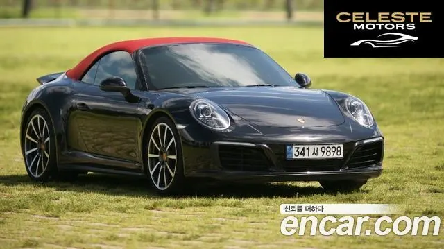 PORSCHE 911 Carrera 4 Cabriolet 2017 — photo 11 sur 13