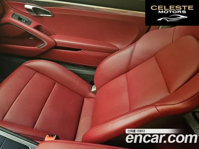 PORSCHE 911 Carrera 4 Cabriolet 2017 — photo 5 sur 13