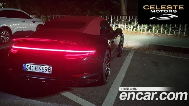 PORSCHE 911 Carrera 4 Cabriolet 2017 — photo 8 sur 13