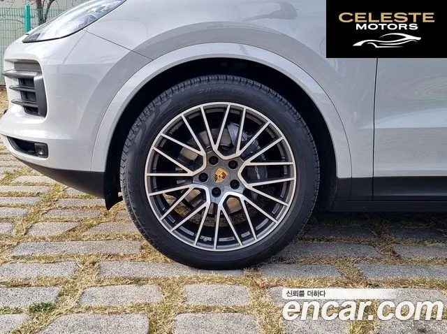 PORSCHE Cayenne (PO536) 3.0 Coupé 2020 — photo 10 sur 26